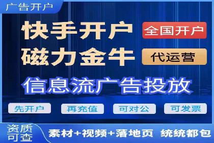 案例解读：今日头条信息流对内容创作者的影响