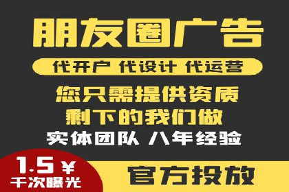 精准触达：信息流广告在移动时代的价值体现